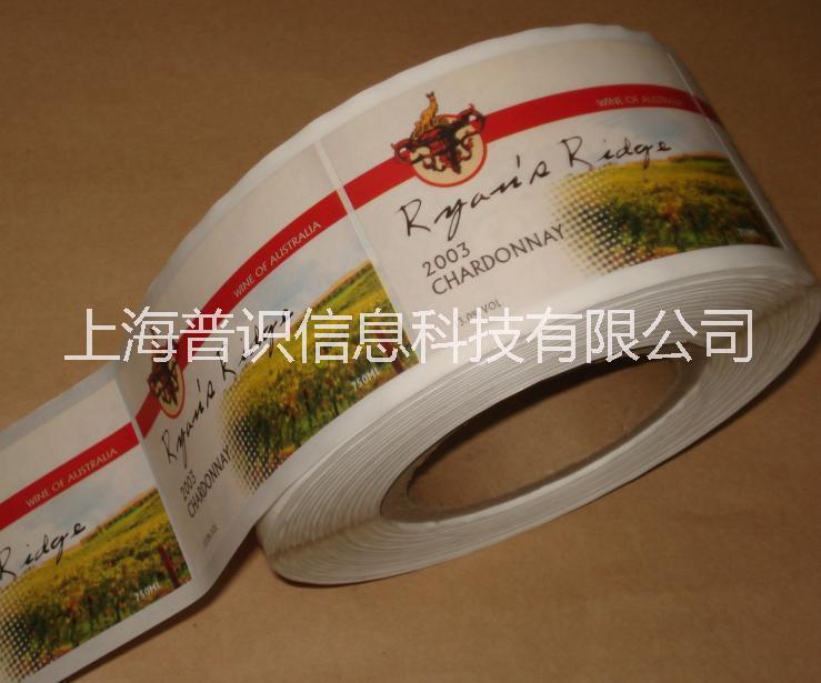 供應(yīng)用于化工行業(yè)的供應(yīng)化工行業(yè)標(biāo)簽標(biāo)識(shí)印刷打印條碼防水放油乃擦耐不爛標(biāo)簽