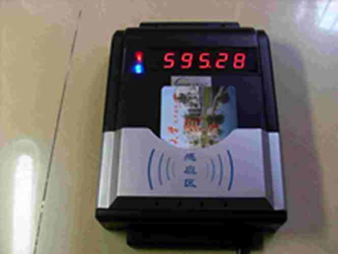 供應(yīng)IC卡水控機(jī)︱IC卡水控器︱IC卡水控