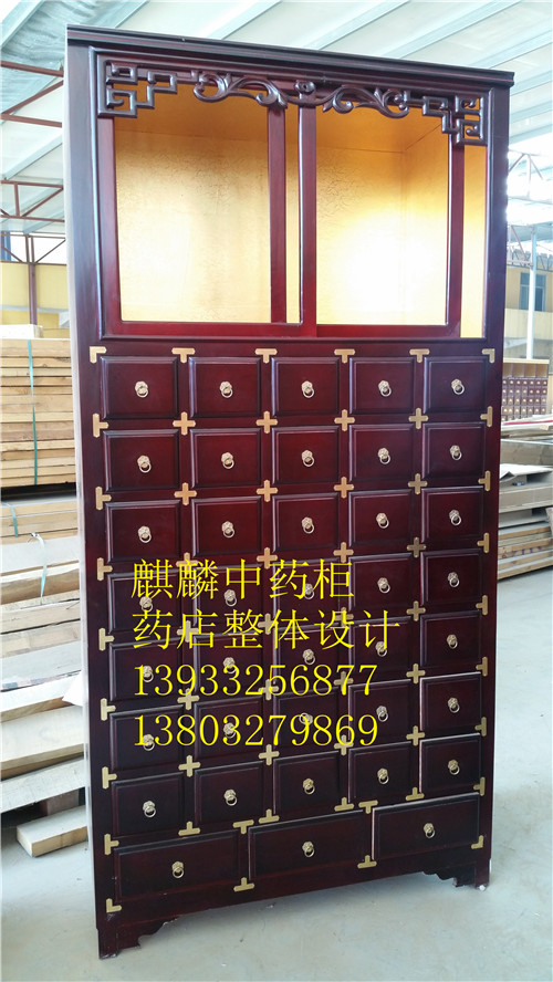 廠家直銷麒麟中藥柜工廠西藥柜中藥柜批發(fā)