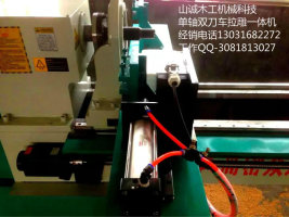 供應(yīng)單軸雙刀車拉一體機