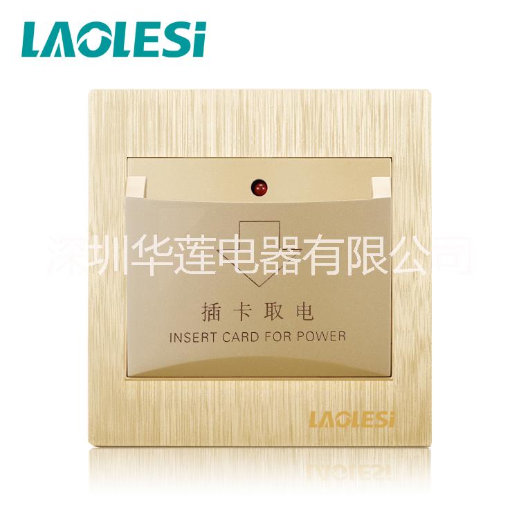 供應(yīng)溫州觸摸開關(guān)，溫州觸摸開關(guān)廠家