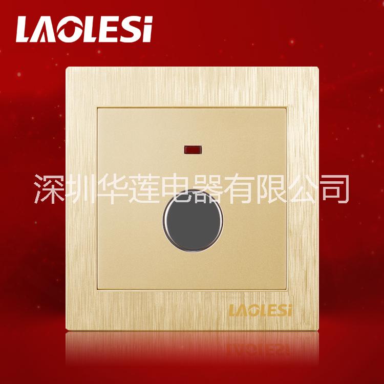 供應(yīng)溫州觸摸開關(guān)，溫州觸摸開關(guān)廠家