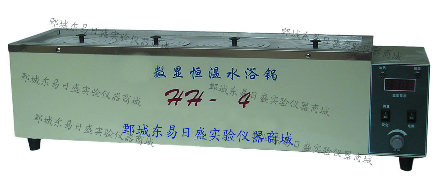 供應(yīng)用于干燥、濃縮、的數(shù)顯恒溫水浴鍋