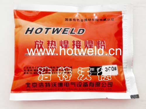 供應(yīng)本溪鐵嶺鍍銅圓鋼放熱焊接模具焊粉 90#115#200#150#250#300#各種火泥焊藥，廠家直發(fā)，質(zhì)優(yōu)價(jià)廉！