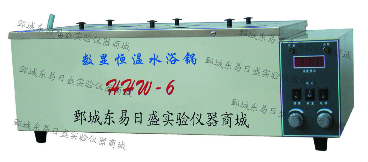 供應(yīng)用于干燥、濃縮、的數(shù)顯恒溫水浴鍋