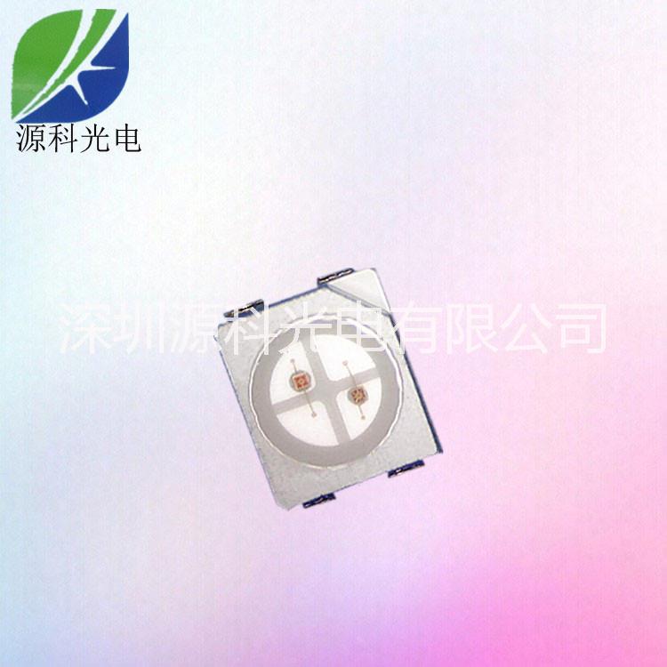 供應led紫光燈珠3528 醫(yī)療器械*專用燈珠3528紫光