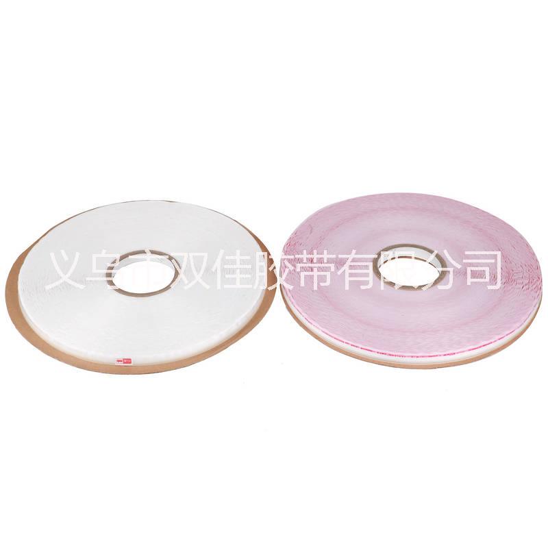 供應(yīng)用于包裝袋封口用的OPP/PE封緘膠帶