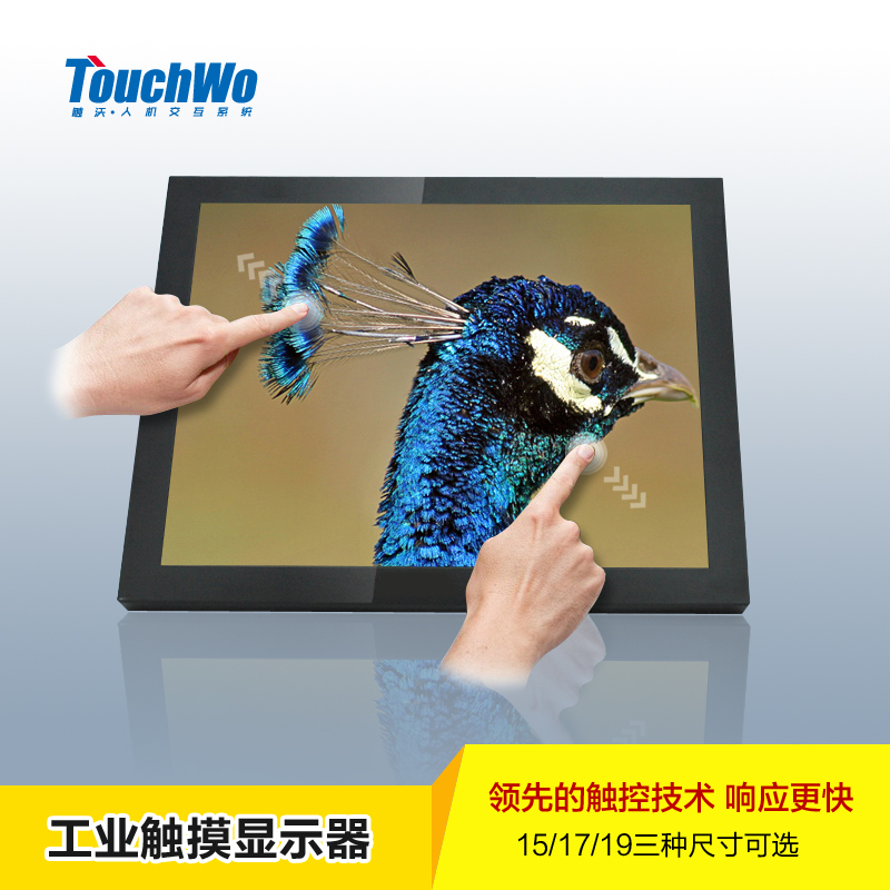 供應(yīng)22寸電容10點(diǎn)觸摸屏工控一體機(jī),工業(yè)觸摸一體機(jī),工業(yè)查詢一體機(jī)