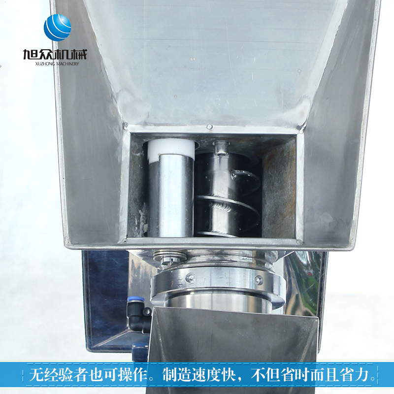 供應餃子機食堂用江蘇水餃機廠家價格，方便快捷餃子機，多功能水餃機，南京鍋貼機器，餃子機多少錢一臺，哪里賣自動餃子機 餃子