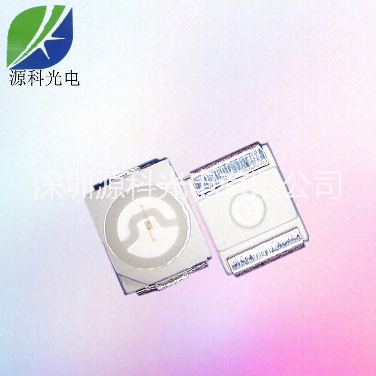 供應led紫光燈珠3528 醫(yī)療器械*專用燈珠3528紫光