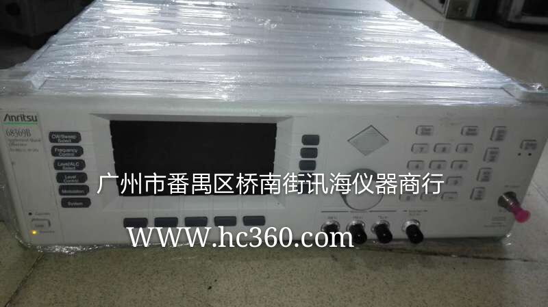 供應(yīng)安捷倫HP-E8362B網(wǎng)絡(luò)分析儀