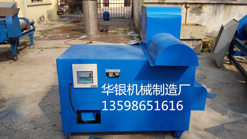 甘肅沙棘壓榨機(jī)廠家 甘肅沙棘脫果壓榨一體機(jī) 甘肅沙棘果壓榨機(jī)