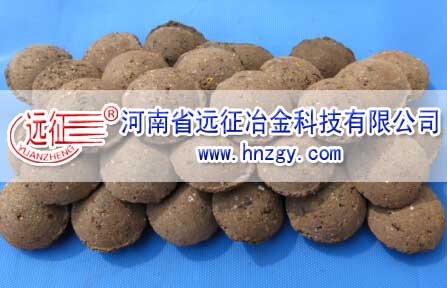 供應用于礦粉的礦粉球團粘結劑