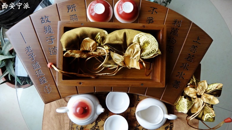 供應(yīng)用于喝茶的西安茶具茶葉罐陶瓷禮盒 功夫茶套裝