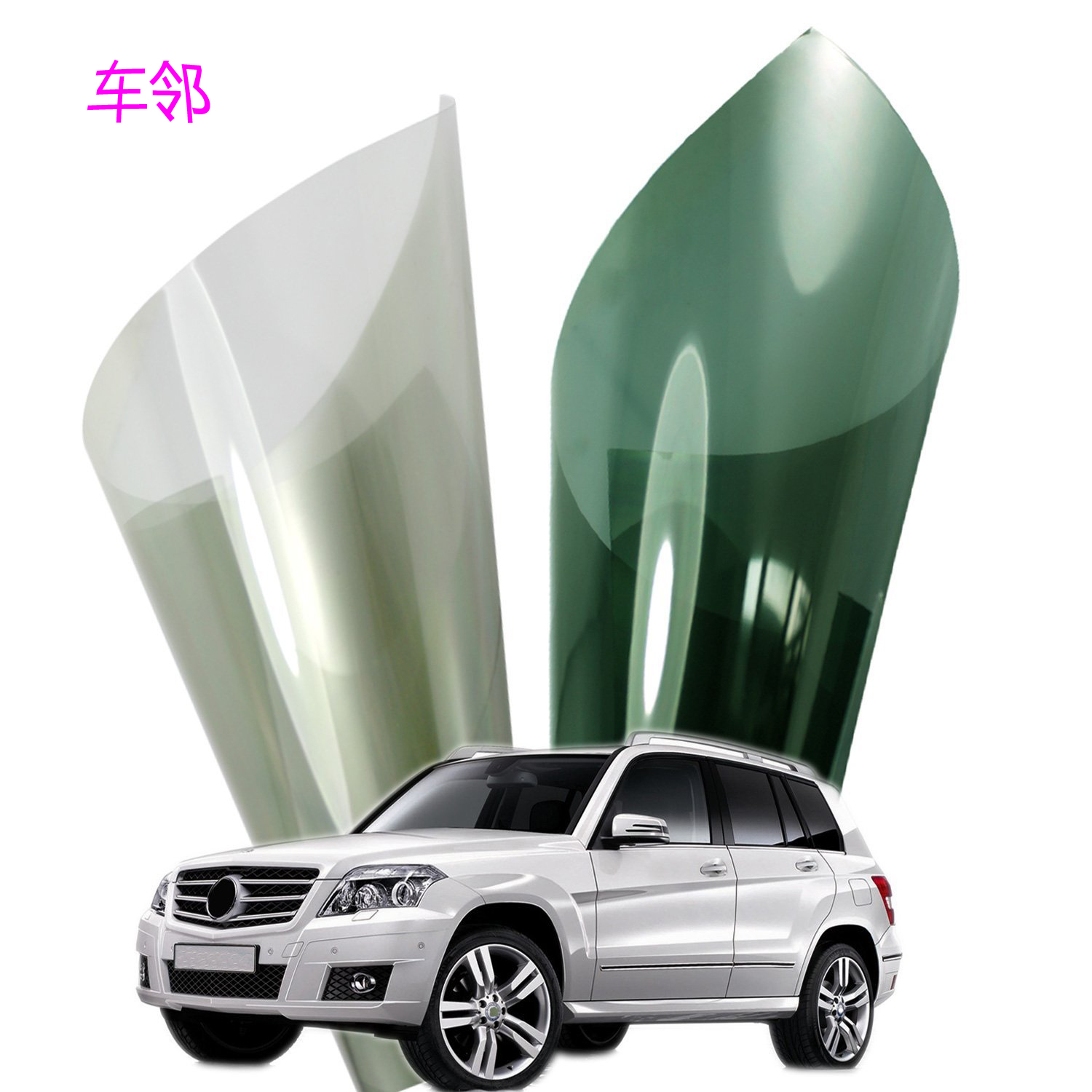 供應汽車膜前擋擋風玻璃貼膜太陽膜防爆隔熱膜全車貼膜
