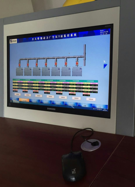 供應(yīng)空壓機(jī)*集中控制管理無人化操作