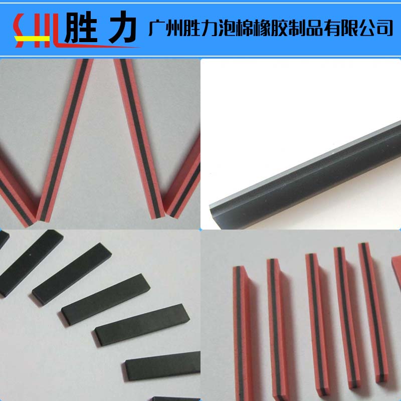 供應導電膠條 廣州優(yōu)質導電膠條價格  斑馬條生產(chǎn)廠家