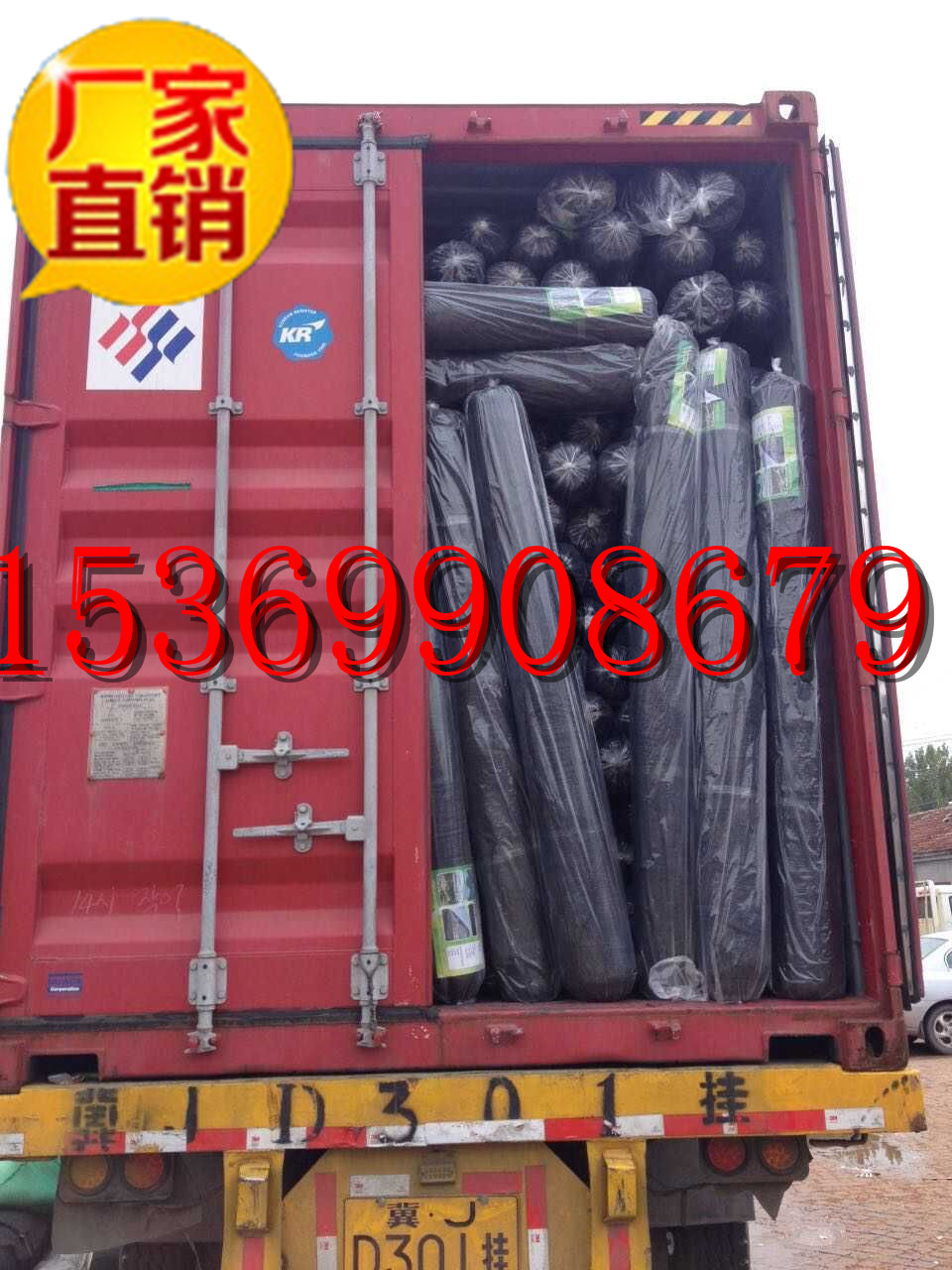 供應(yīng)遮陽網(wǎng)2針/3針綠色