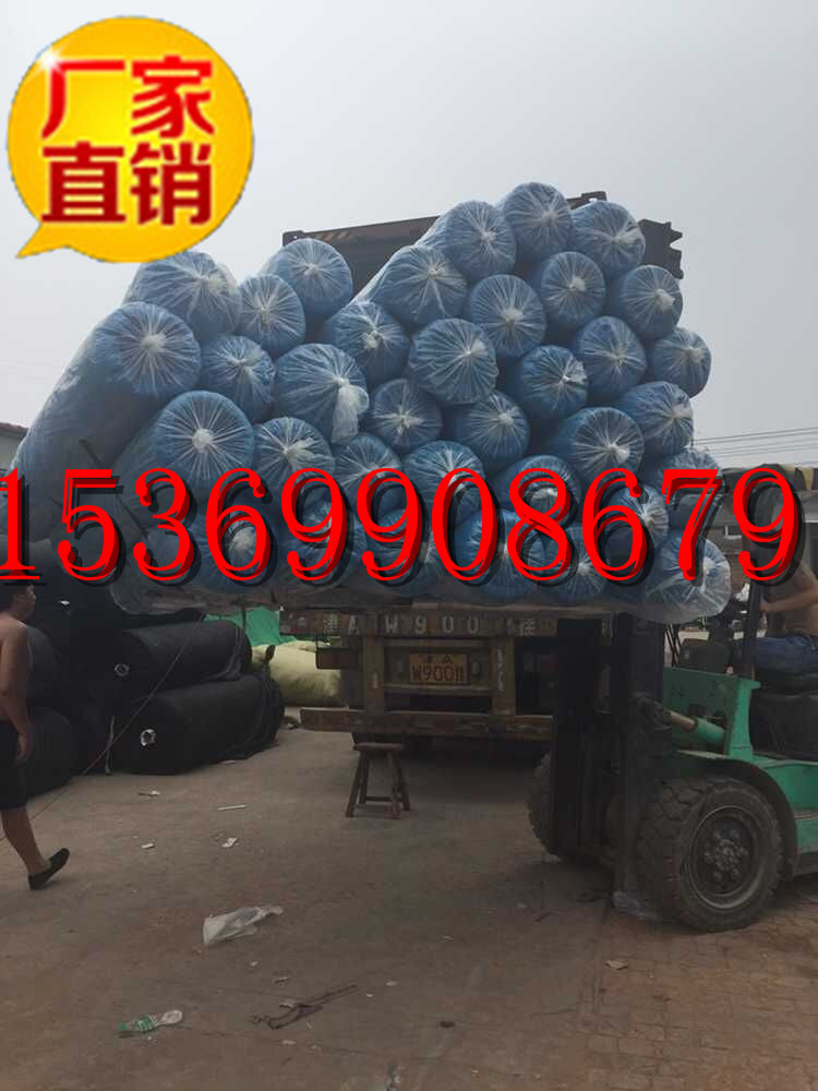 供應河南安陽工地蓋土網(wǎng) 大量現(xiàn)貨直銷
