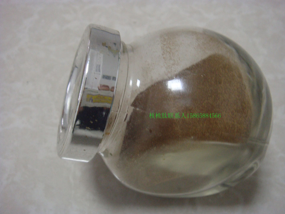 一級(jí)核桃肽新食品 核桃肽直銷  核桃肽批發(fā) 健腦核桃肽