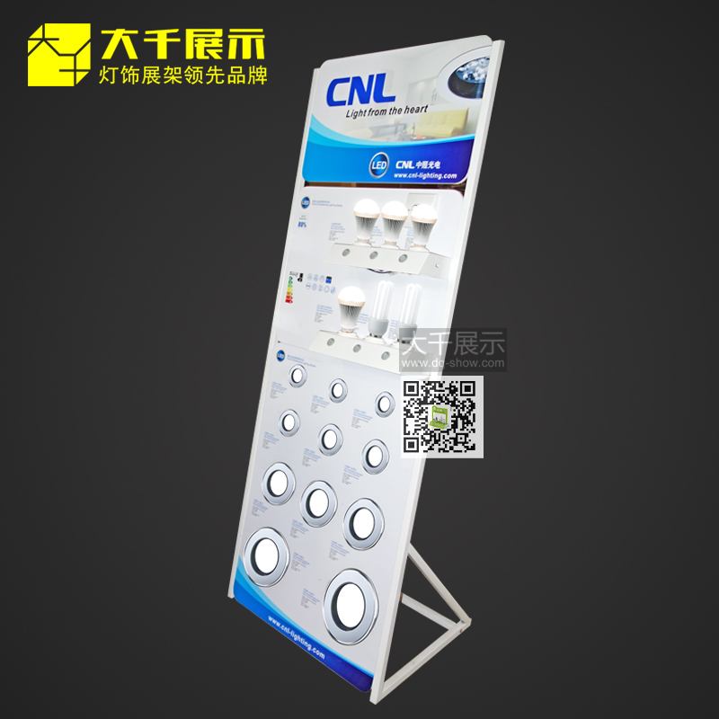 供應(yīng)LED大型試燈臺廠家