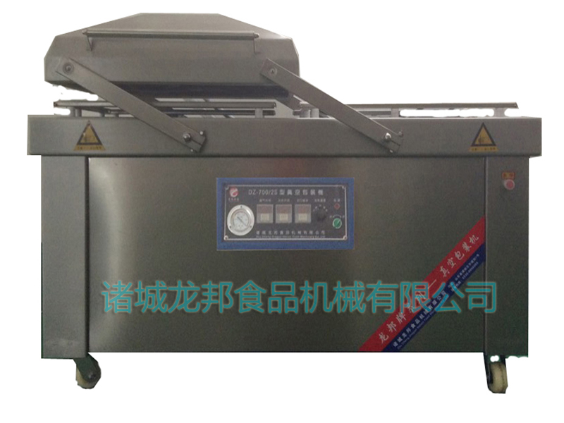 真空包裝機(jī) 700型真空包裝機(jī)價(jià)格