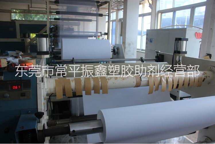 供應(yīng)用于的廣東港寶鞋材填充母料批發(fā) 港寶片材填充母料*批發(fā)