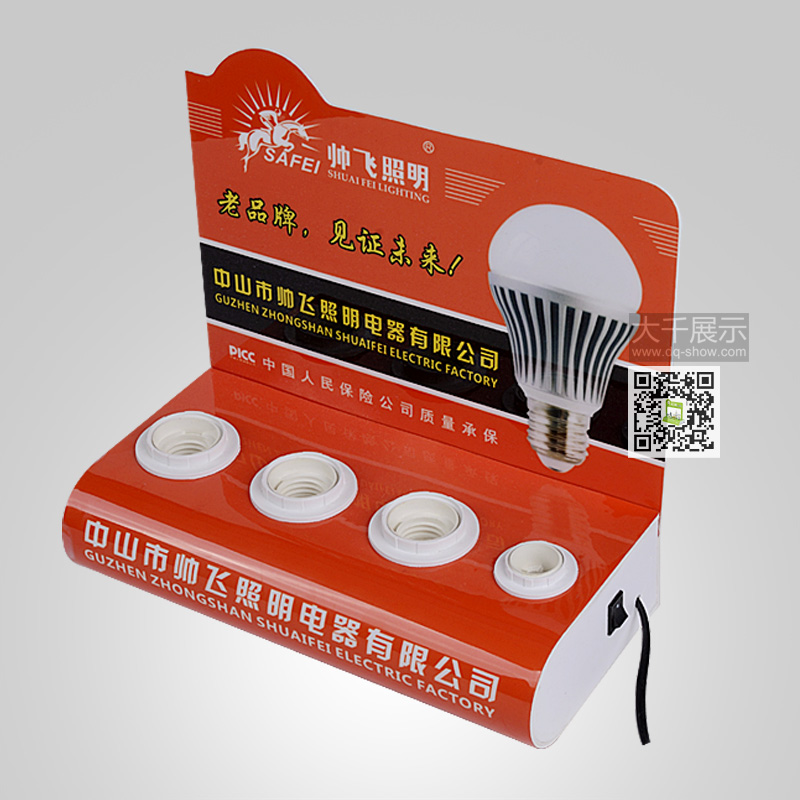 供應(yīng)廣州市點(diǎn)燈架