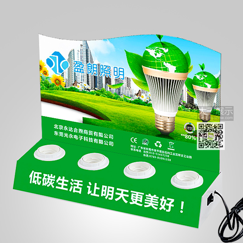 LED亞克力試燈臺廠家直銷試燈臺生產(chǎn)商塑膠展示品廣告展示直銷