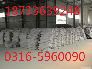 供應(yīng)粘接砂漿廠家價格