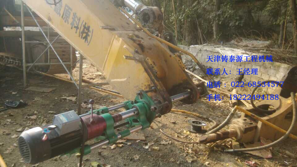 供應(yīng)鏜孔機(jī)擴(kuò)孔機(jī)便攜式鏜孔機(jī)-鏜孔價(jià)格 -鏜孔廠(chǎng)家