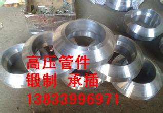 供應用于天然氣管道的高壓彎頭批發(fā)價 內(nèi)螺紋彎頭標準