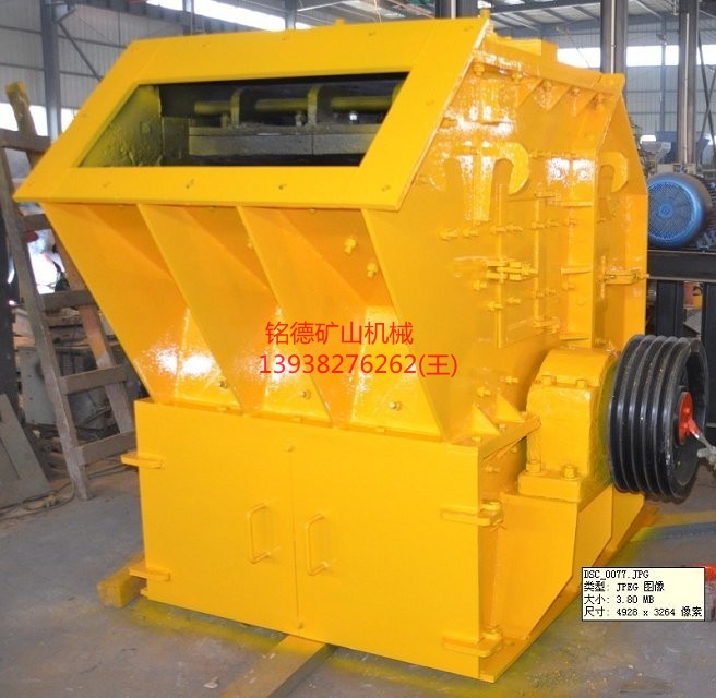 供應(yīng)用于的福州市花崗巖制砂機(jī)廠家 制砂機(jī)節(jié)能 制砂機(jī)正品