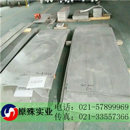 供應(yīng)用于生產(chǎn)加工的GH605高溫合金GH605高溫合金GH605