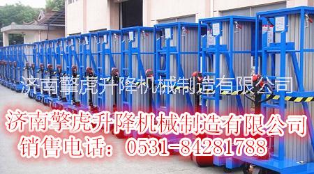 供應廣州升降貨梯