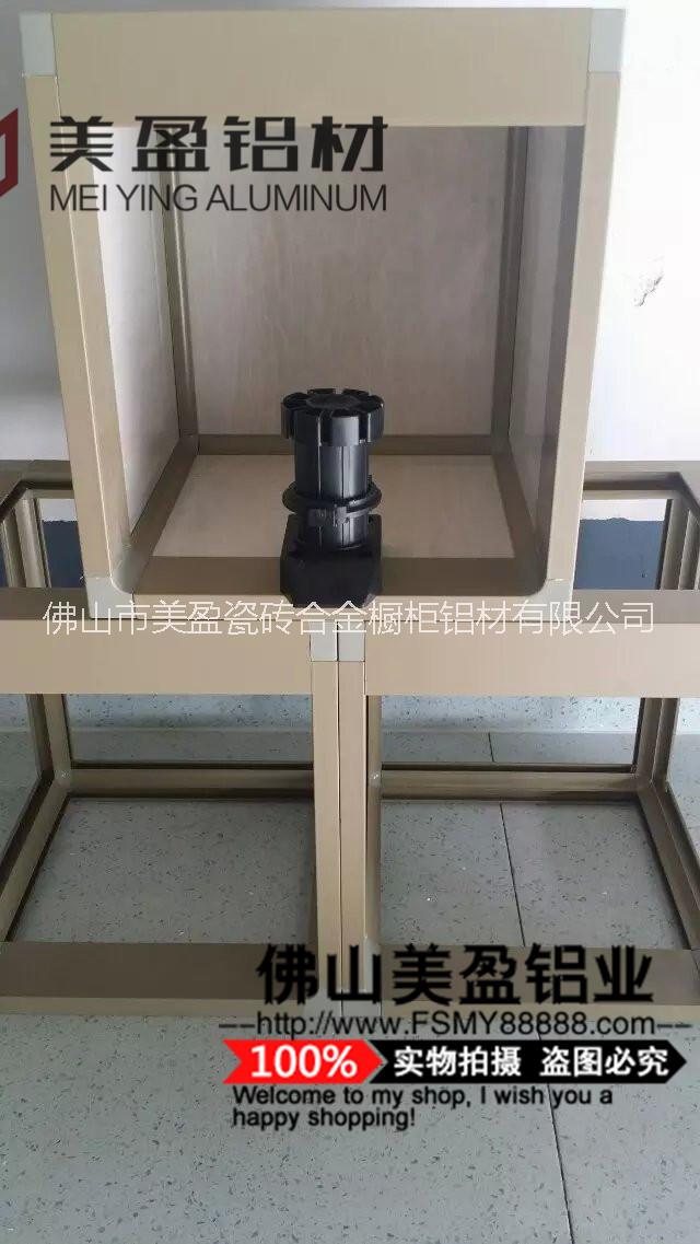 供應(yīng)用于的柜體鋁材陶瓷柜體鋁材瓷磚櫥柜鋁材整體櫥柜江蘇陶瓷櫥柜 山東陶瓷合金櫥柜