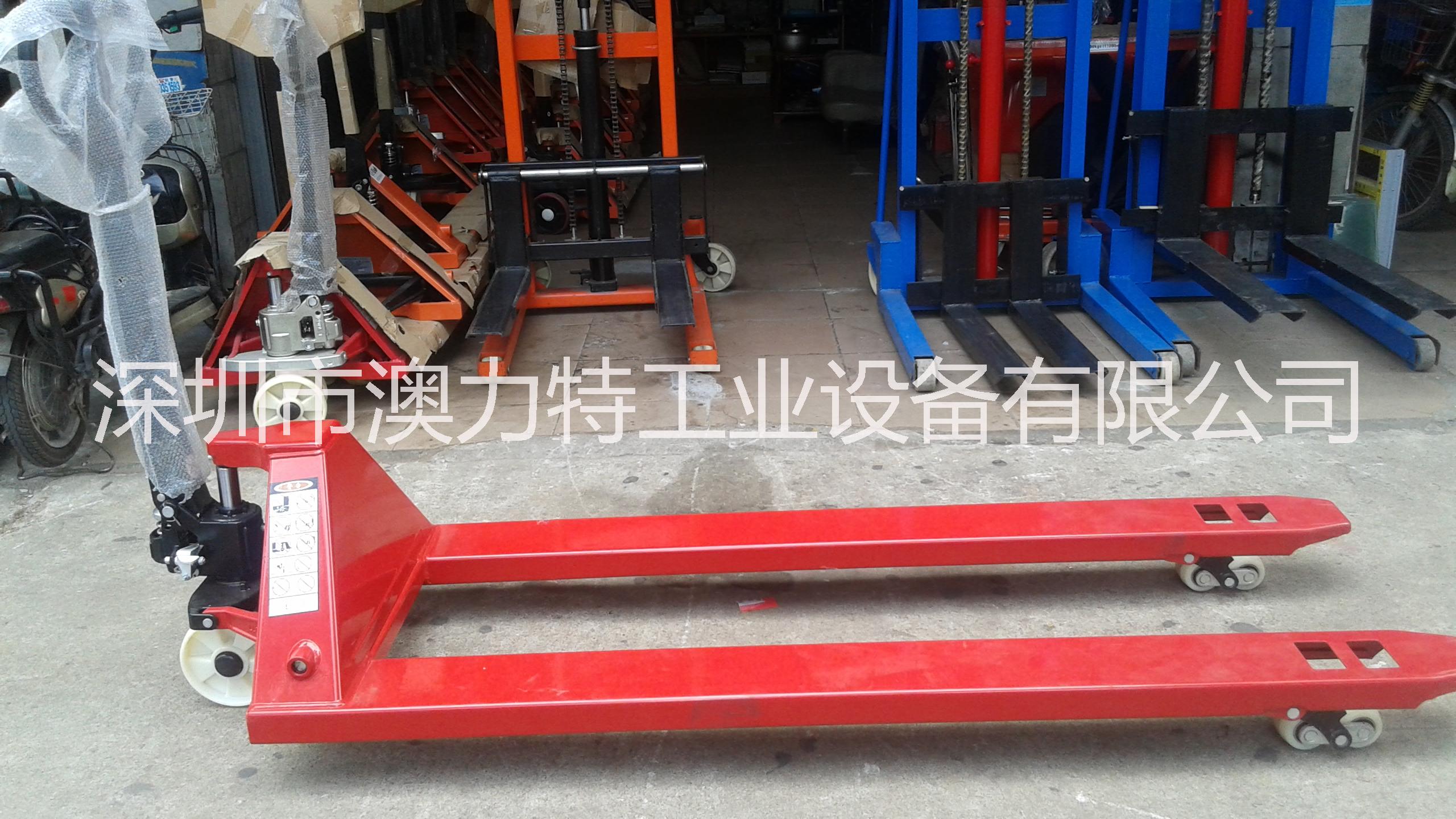 供應(yīng)手動(dòng)搬運(yùn)叉車，手動(dòng)升高叉車