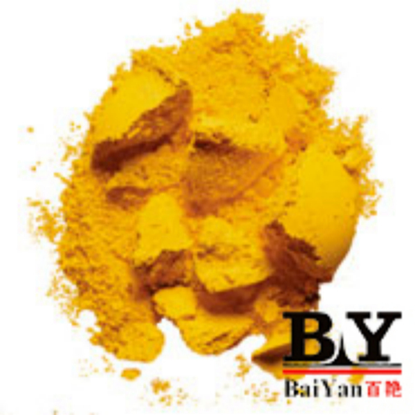 中鉻黃色漿永固紅水性顏料廠家生產(chǎn)價(jià)格報(bào)價(jià)批發(fā)