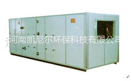 供應(yīng)河南許昌礦用熱風(fēng)機組工業(yè)熱風(fēng)機組，優(yōu)質(zhì)新風(fēng)換氣機