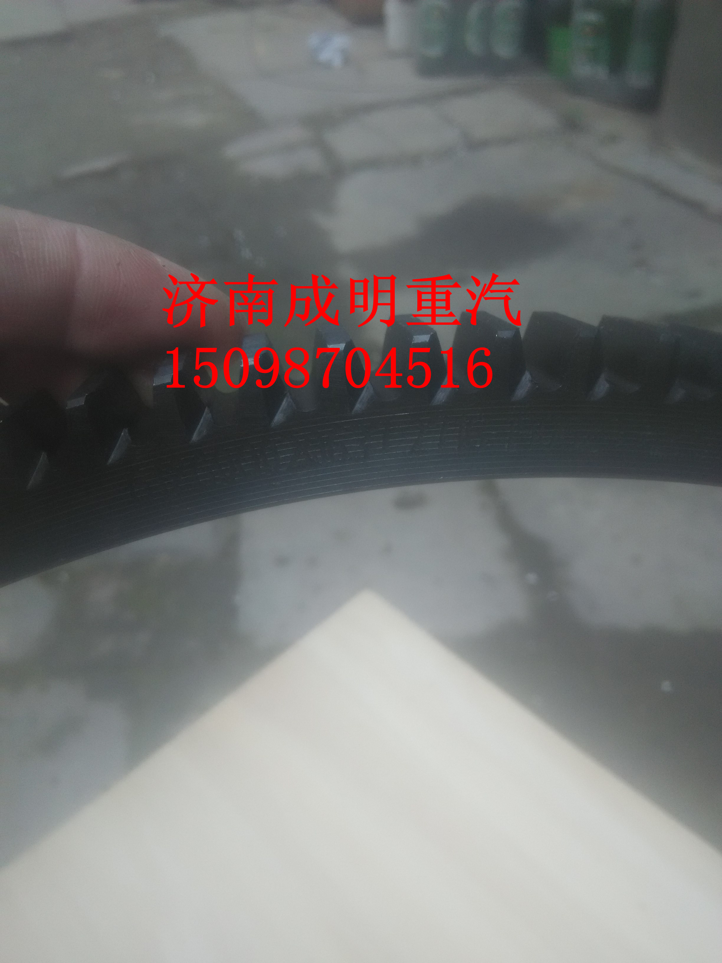 供應用于發(fā)動啟動系統(tǒng)的612600020637飛輪齒圈,飛輪齒圈報價,飛輪齒圈價格