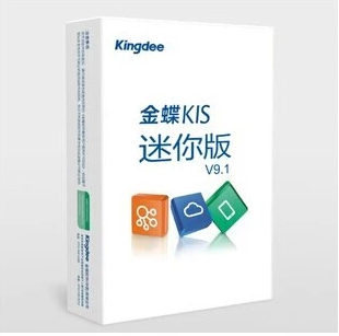 金蝶KIS迷你版，財(cái)務(wù)軟件，每個(gè)月將相關(guān)的憑證錄入，自動(dòng)生成報(bào)表 金蝶軟件可免費(fèi)試用，需要聯(lián)系 金蝶單機(jī)版財(cái)務(wù)軟件