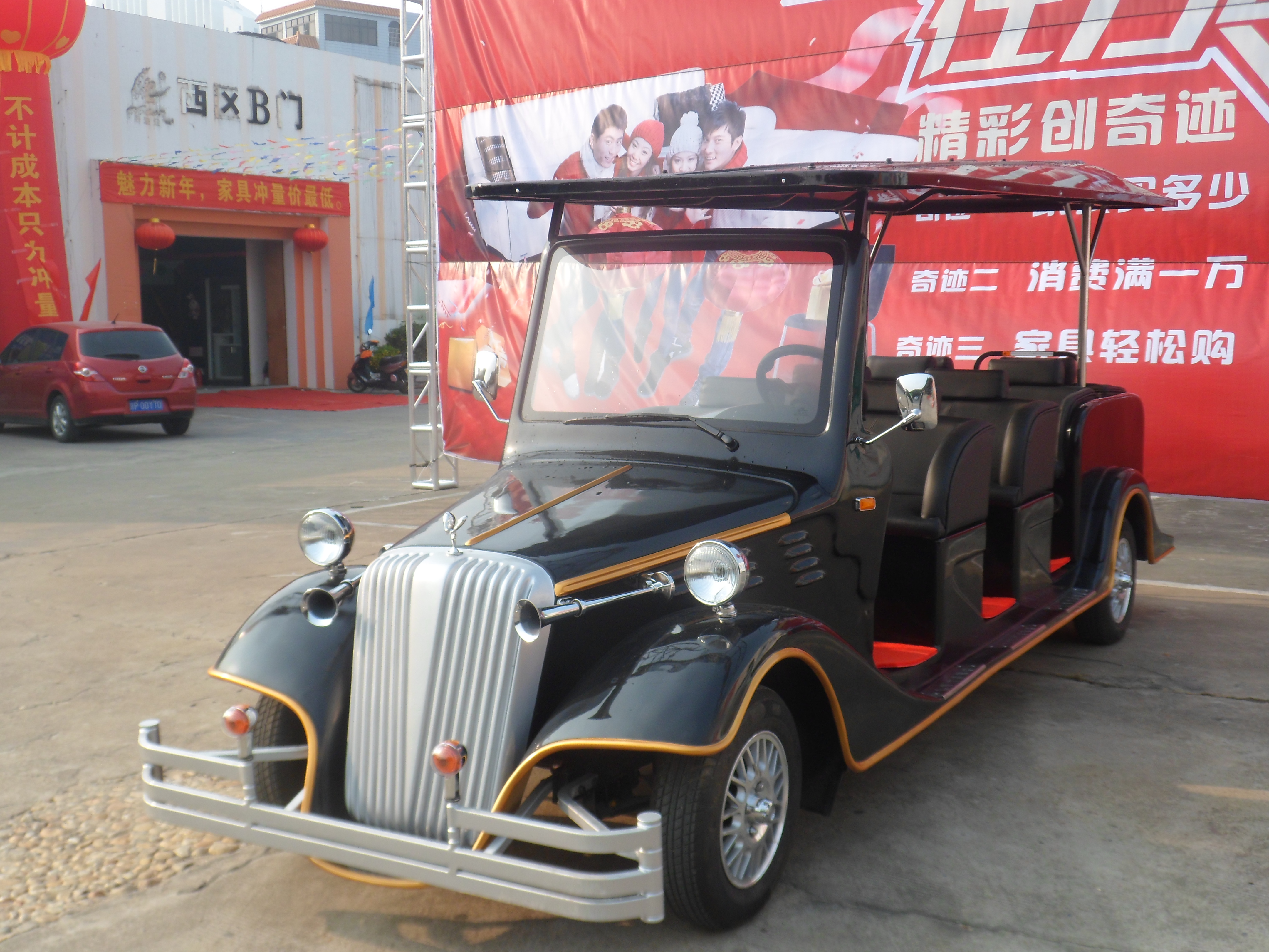 供應(yīng)S8FB廣西各樓房看盤酒店電動觀光車