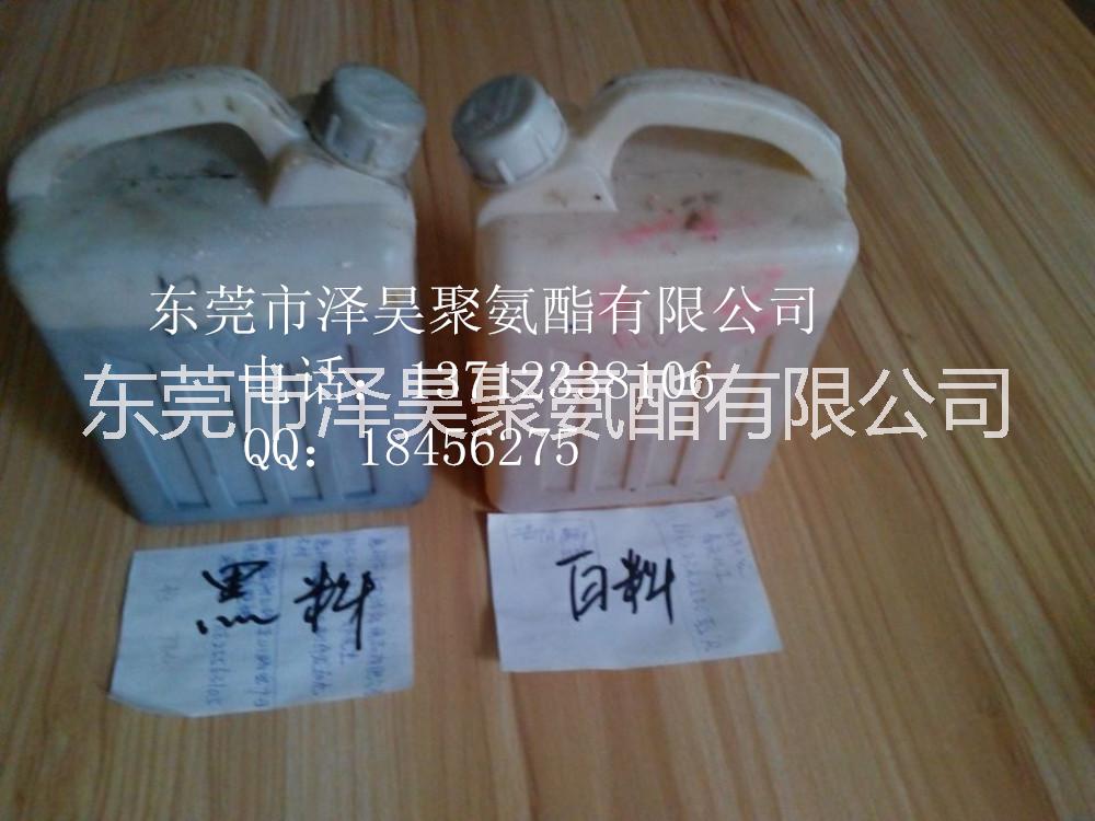 廠家直銷聚氨酯復合管填充發(fā)泡料PVC+PPR+聚氨酯發(fā)泡劑保溫材料