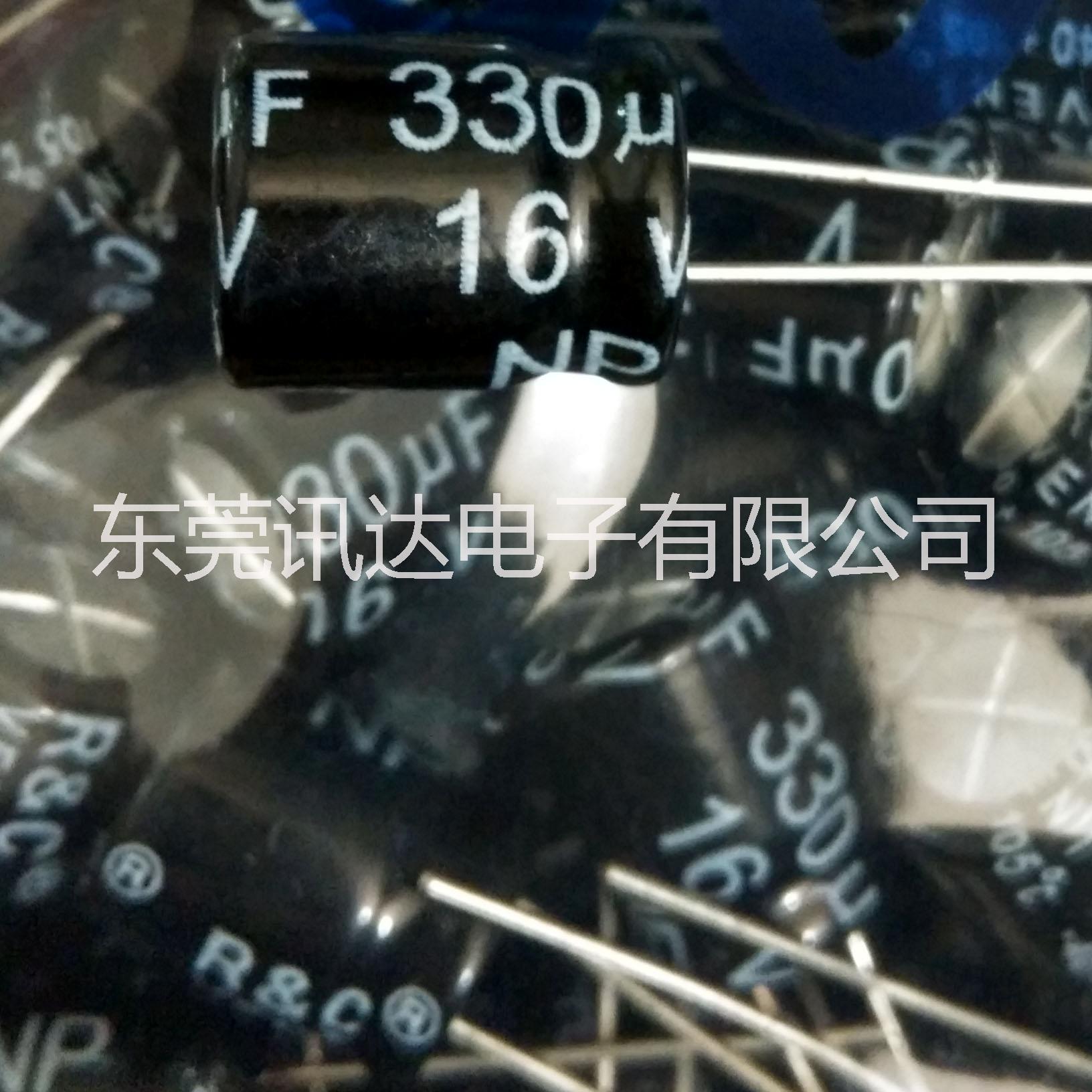 供應(yīng)分頻電容 音箱線路分頻作用