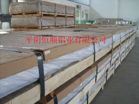 供應(yīng)生產(chǎn)模具鋁板生產(chǎn)，拉伸合金鋁板