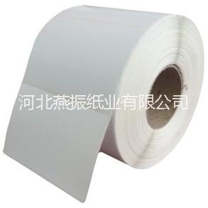 專(zhuān)業(yè)印刷電影票旅游景點(diǎn)門(mén)票電子票