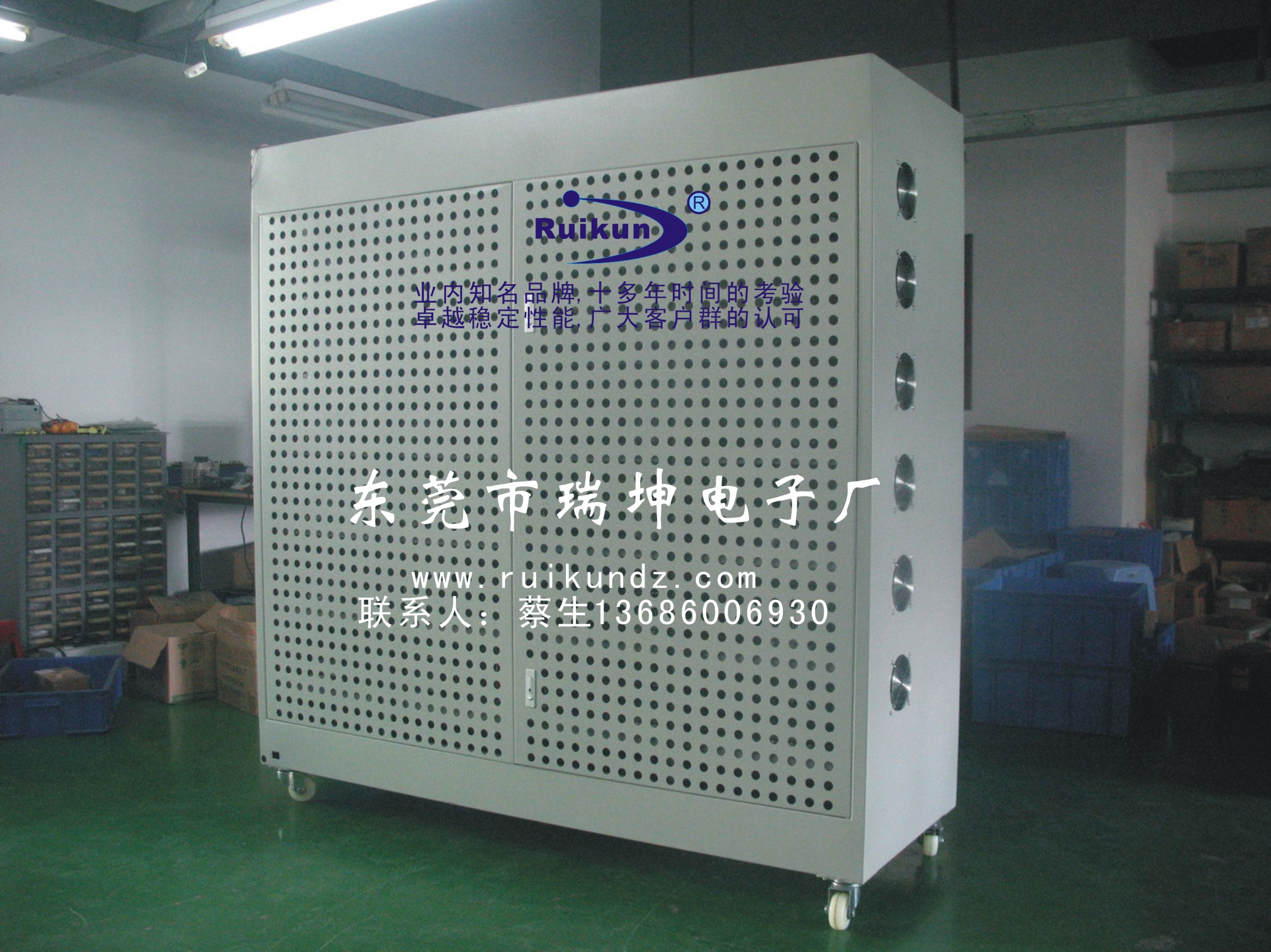 供應(yīng)電子負(fù)載老化車 開關(guān)電源老化車