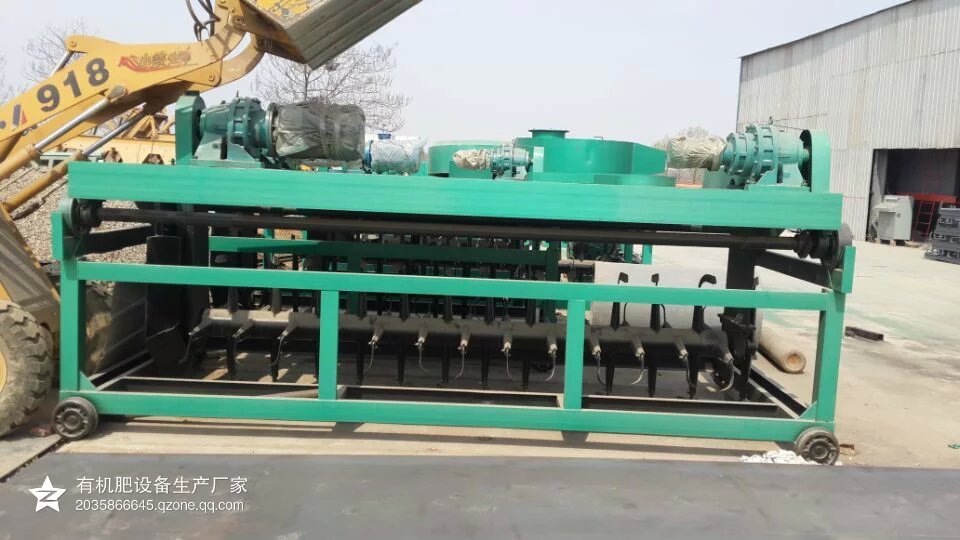 有機(jī)肥槽式翻推機(jī) 7米寬有機(jī)肥槽式翻推機(jī) 有牛糞雞糞翻推堆肥發(fā)酵翻推機(jī)
