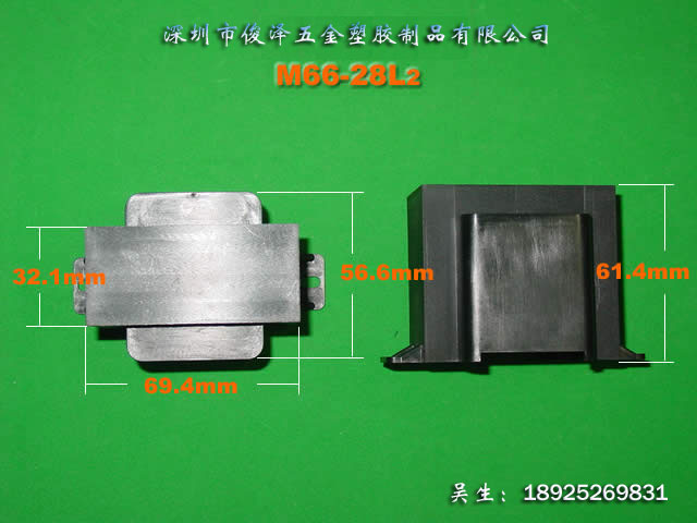 環(huán)氧灌膠外殼直銷(xiāo)|深圳環(huán)氧灌膠外殼加工商|深圳環(huán)氧灌膠外殼直銷(xiāo)商|環(huán)氧灌膠外殼直銷(xiāo)