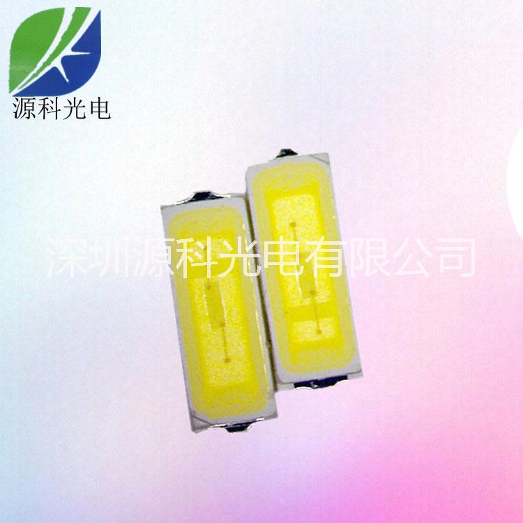 供應4014高亮白光24-26LM 新款4014貼片燈珠價格